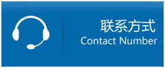 宁陕县优时通物流联系方式