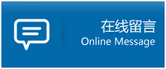 宁陕县优时通物流公司在线查询